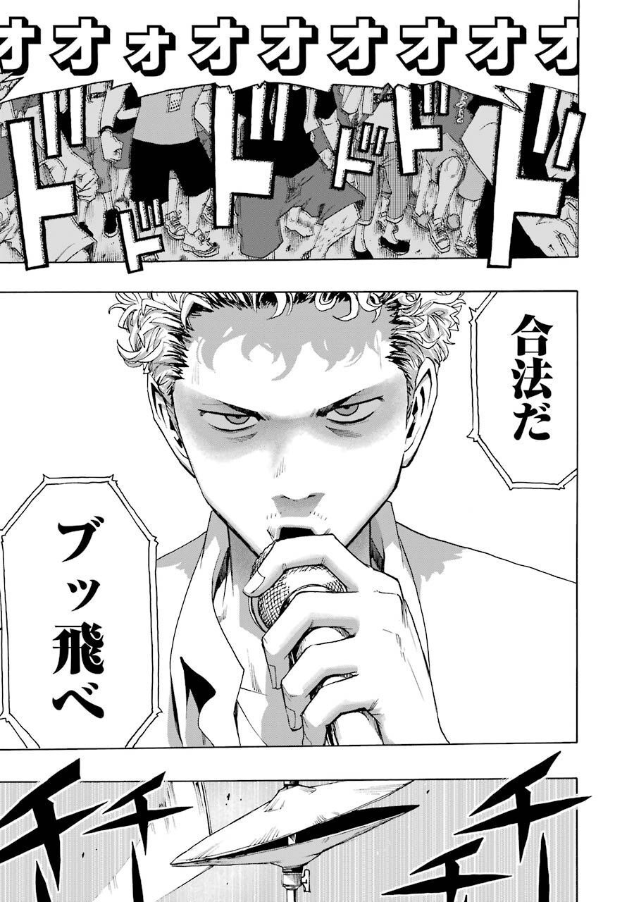 P46