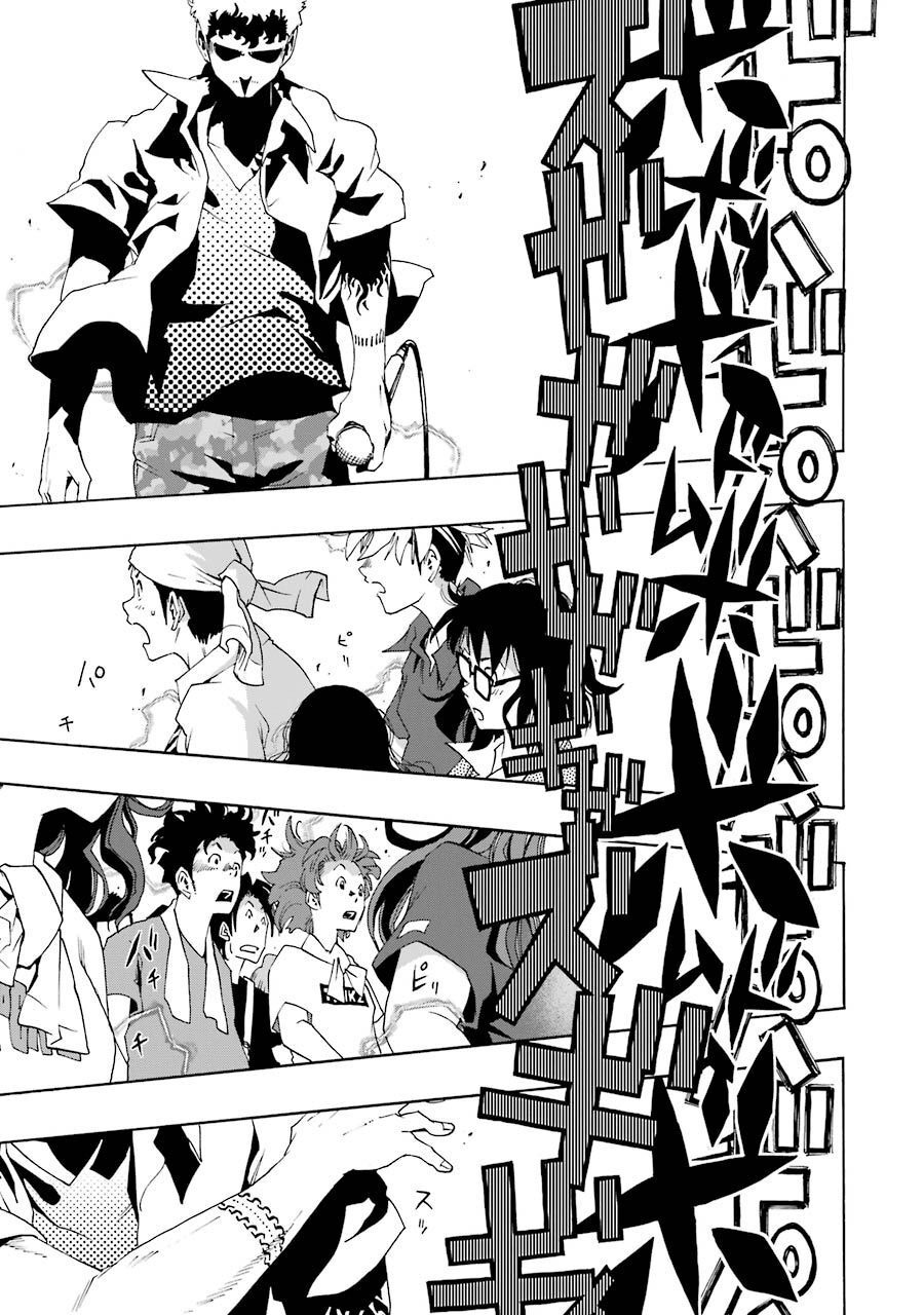 P54