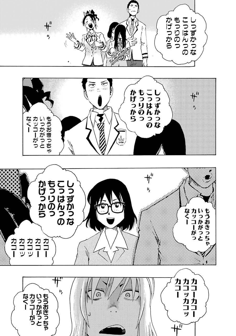 P35