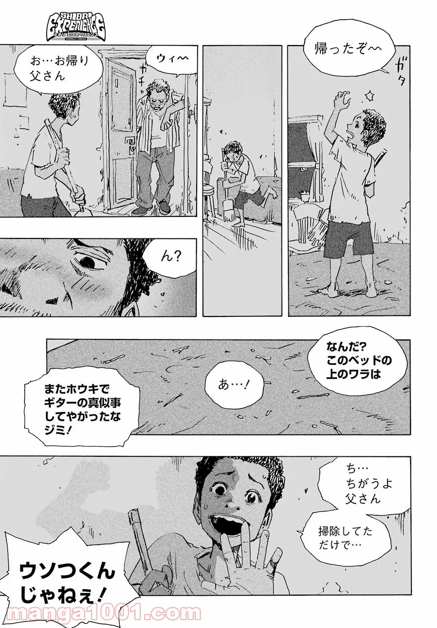 P23