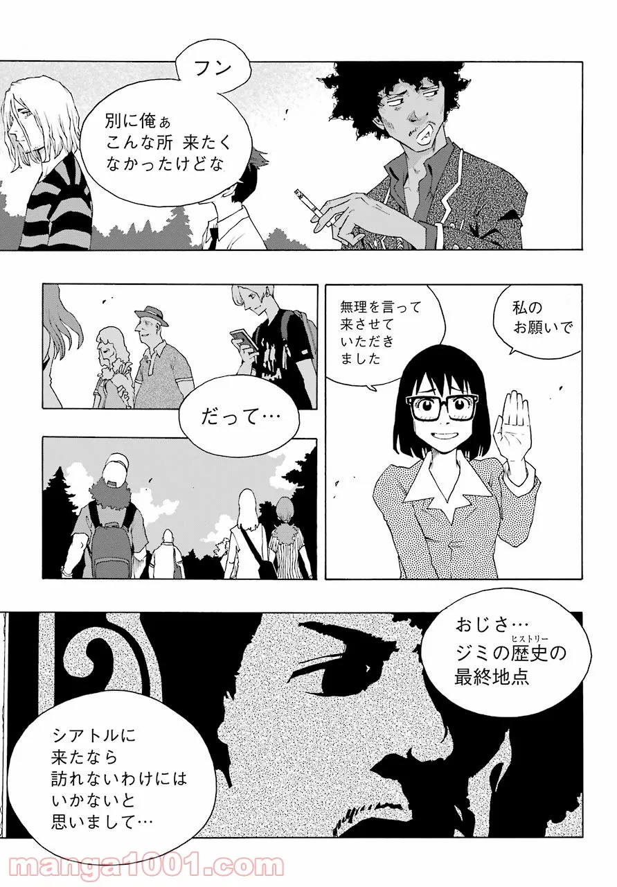 P41