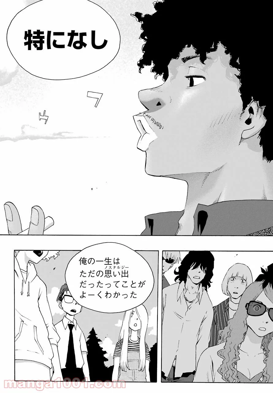 P48