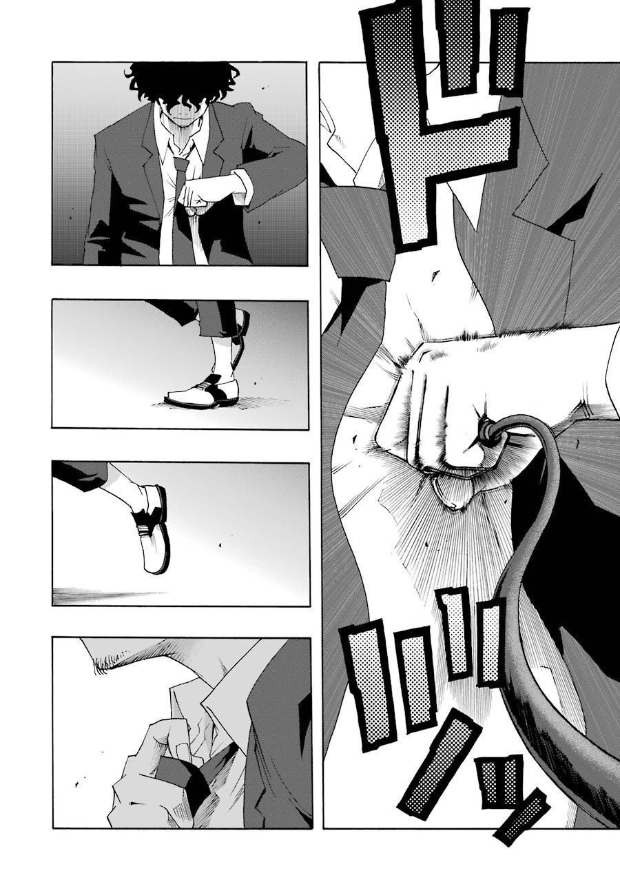 P58