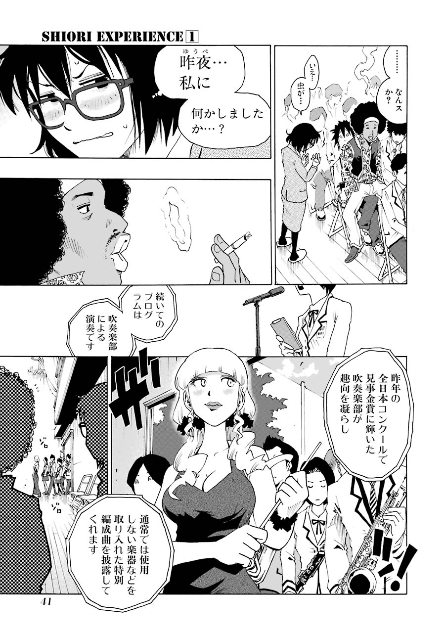 P41