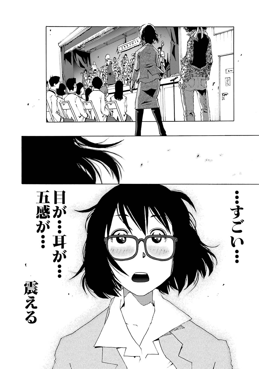 P52