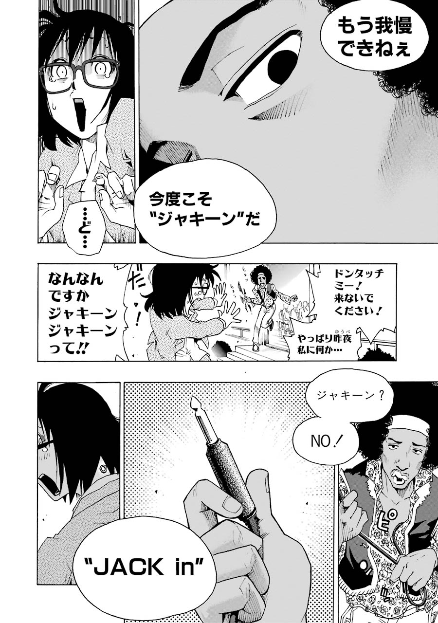 P56