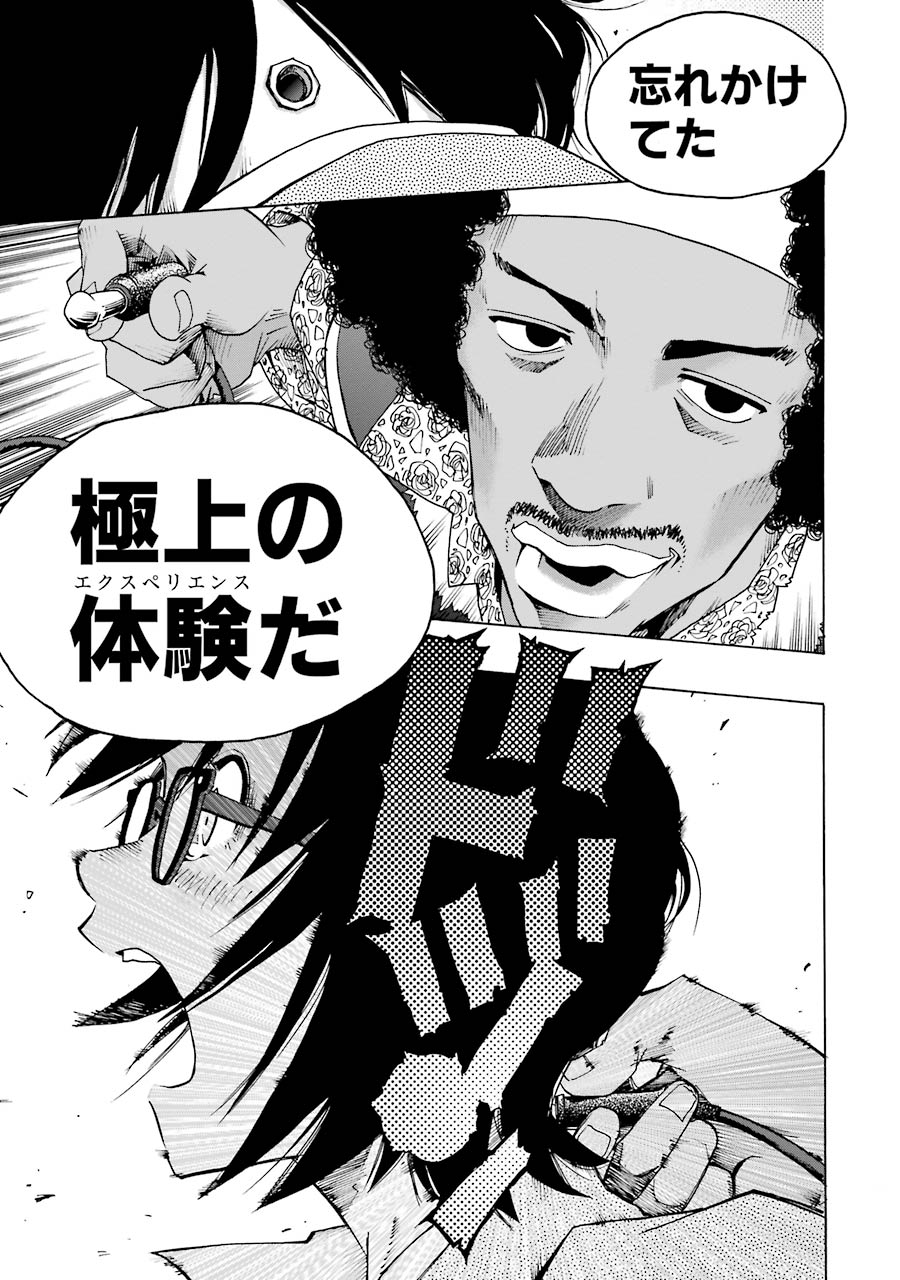 P57