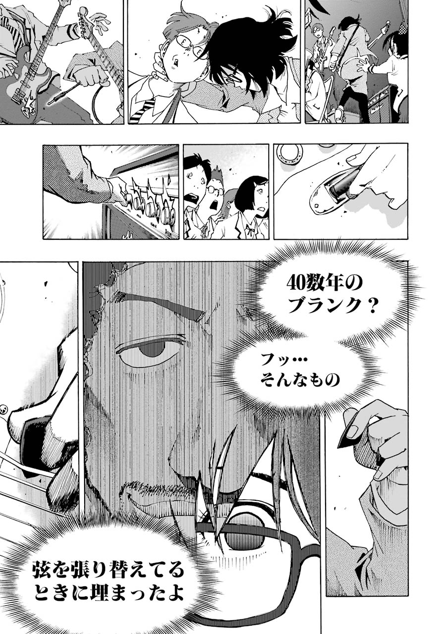 P61