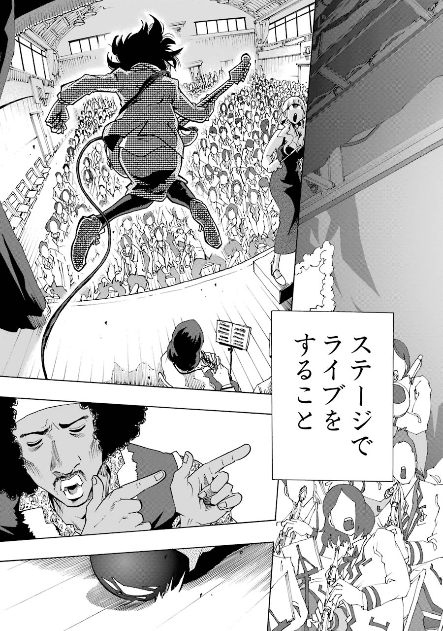 P81