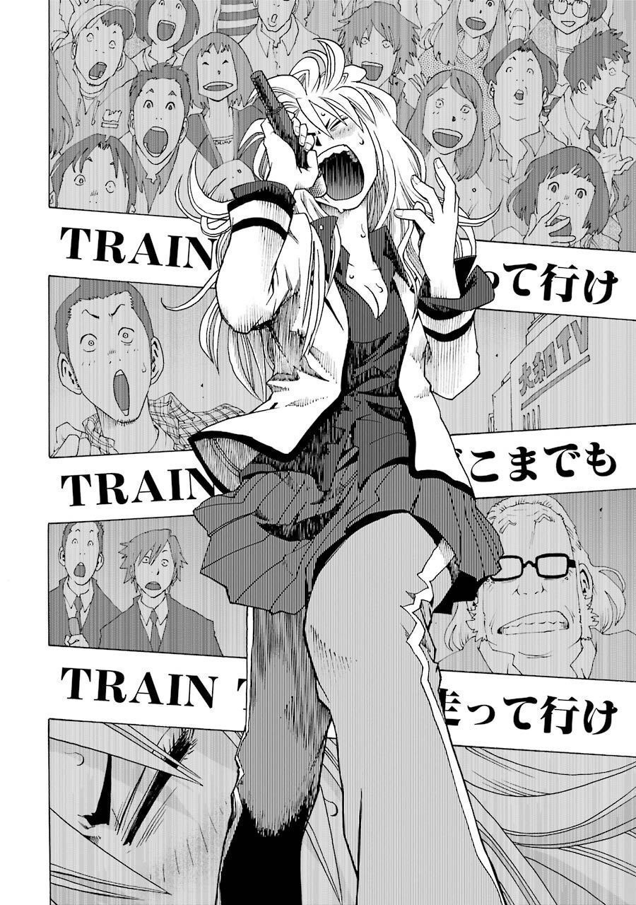 P32