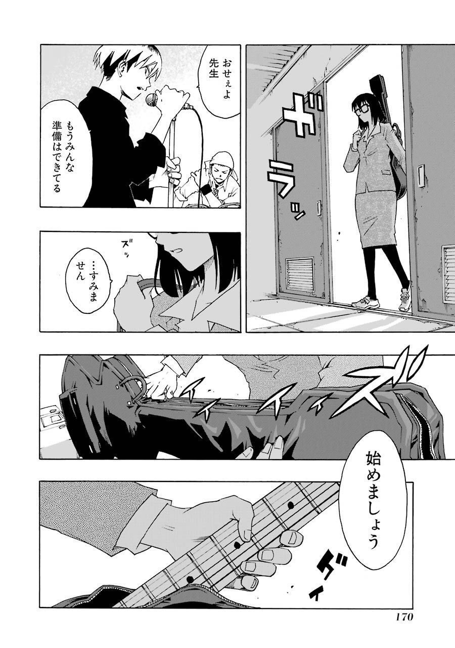 P14