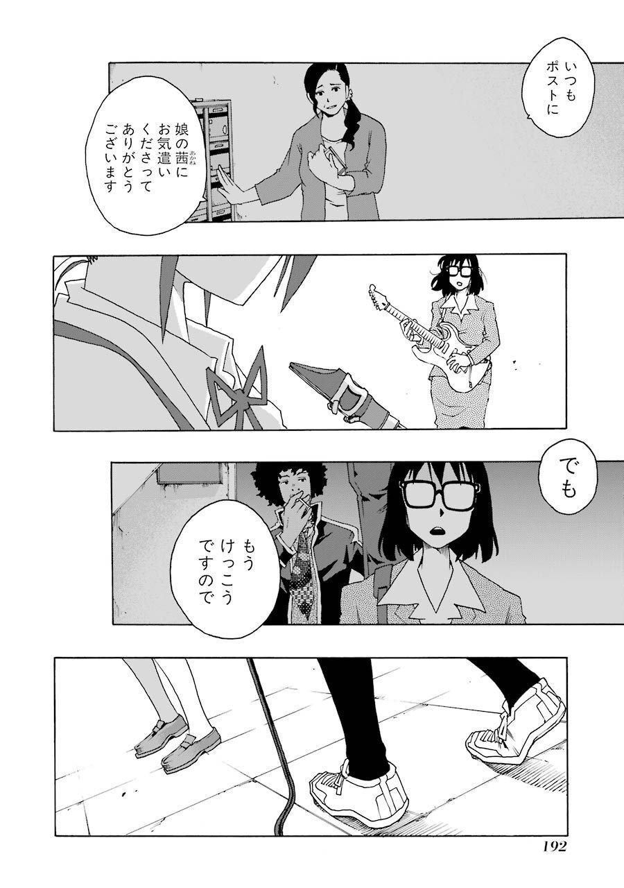 P36