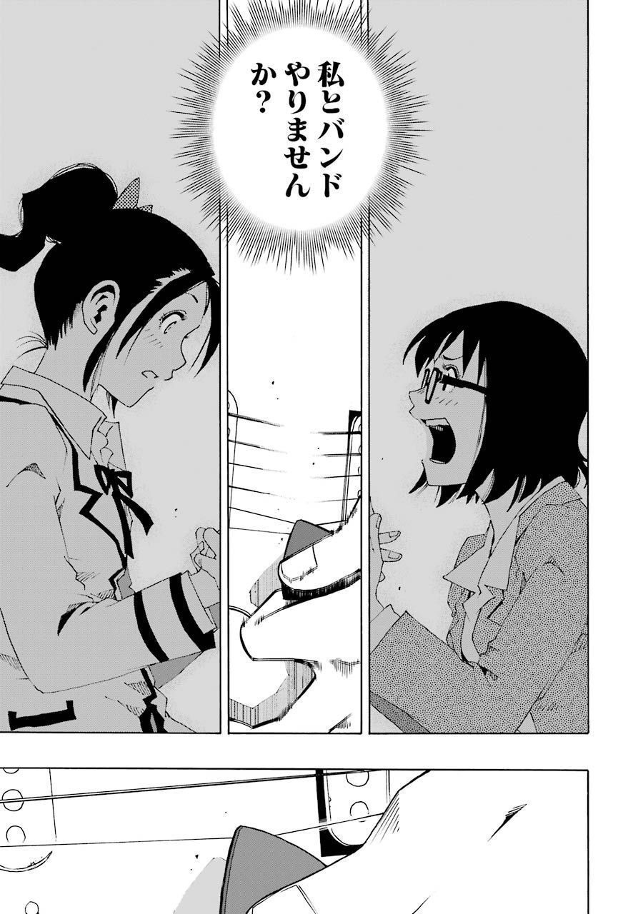 P41