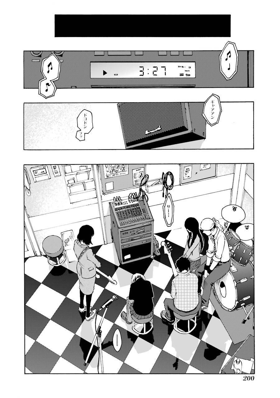 P44