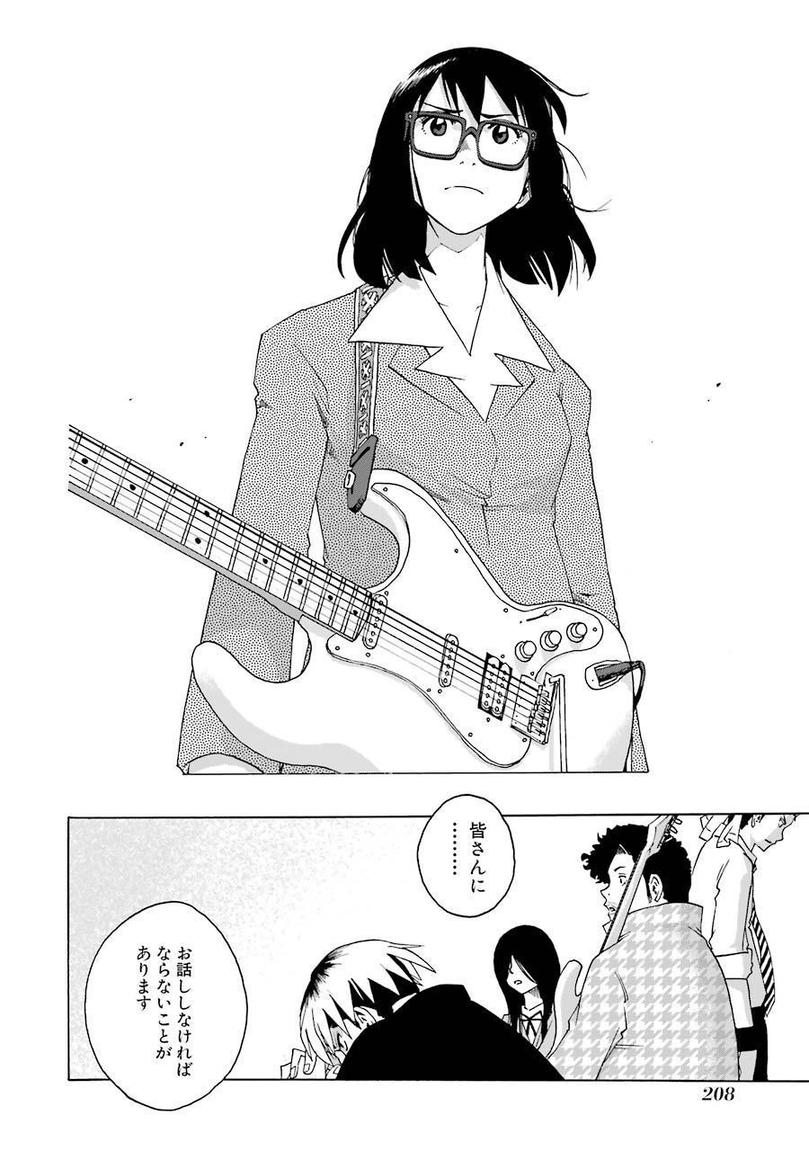 P52