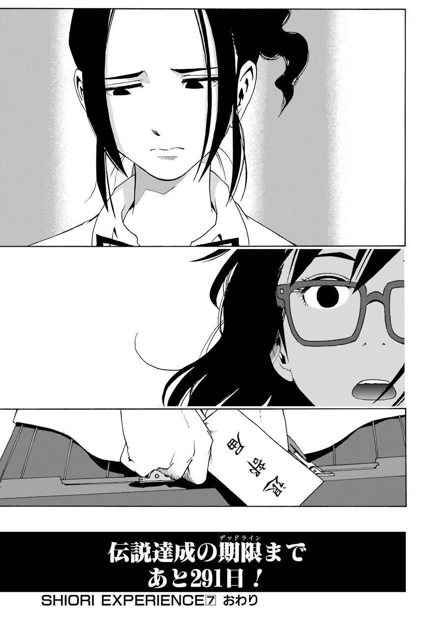 P55