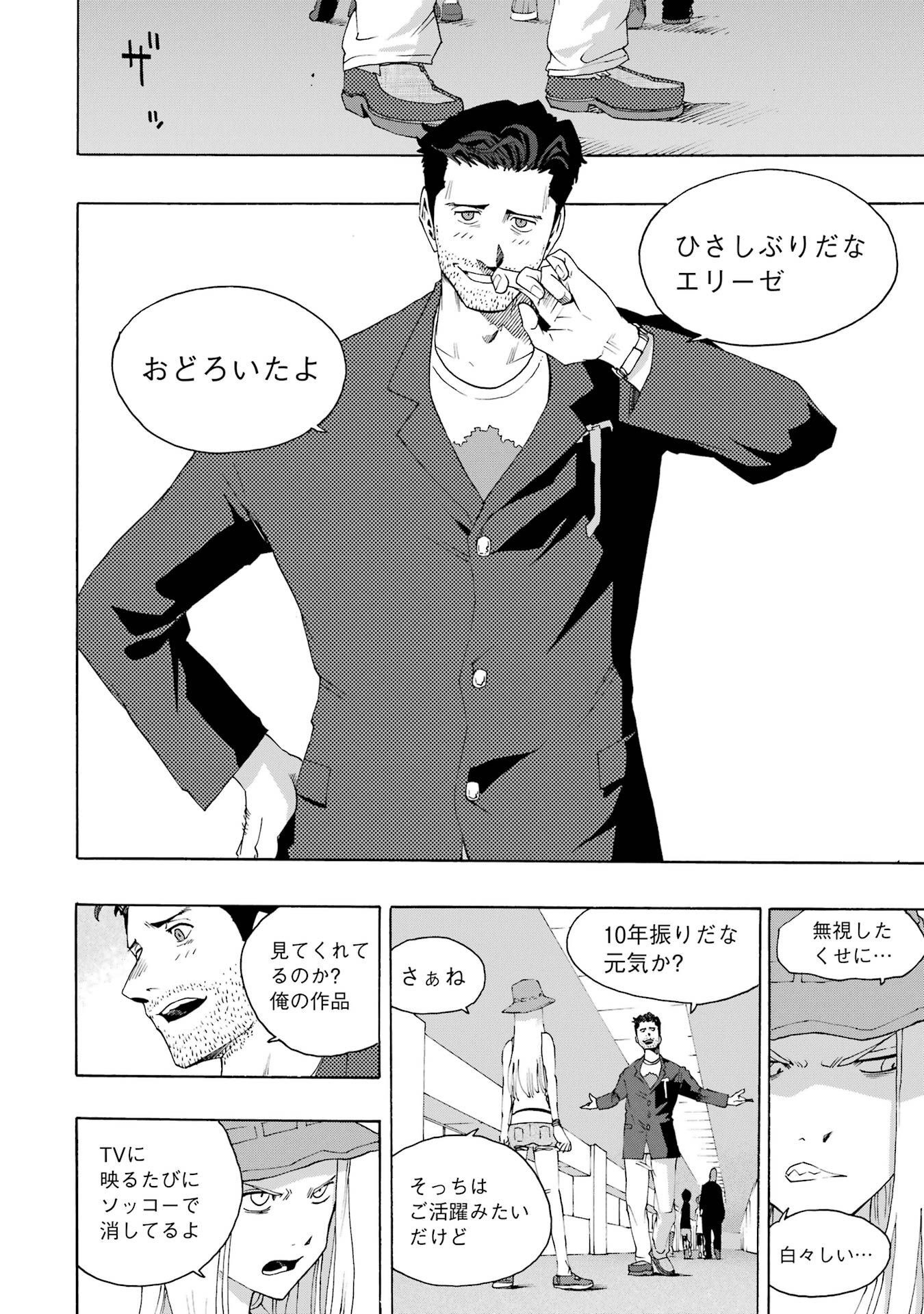 P36