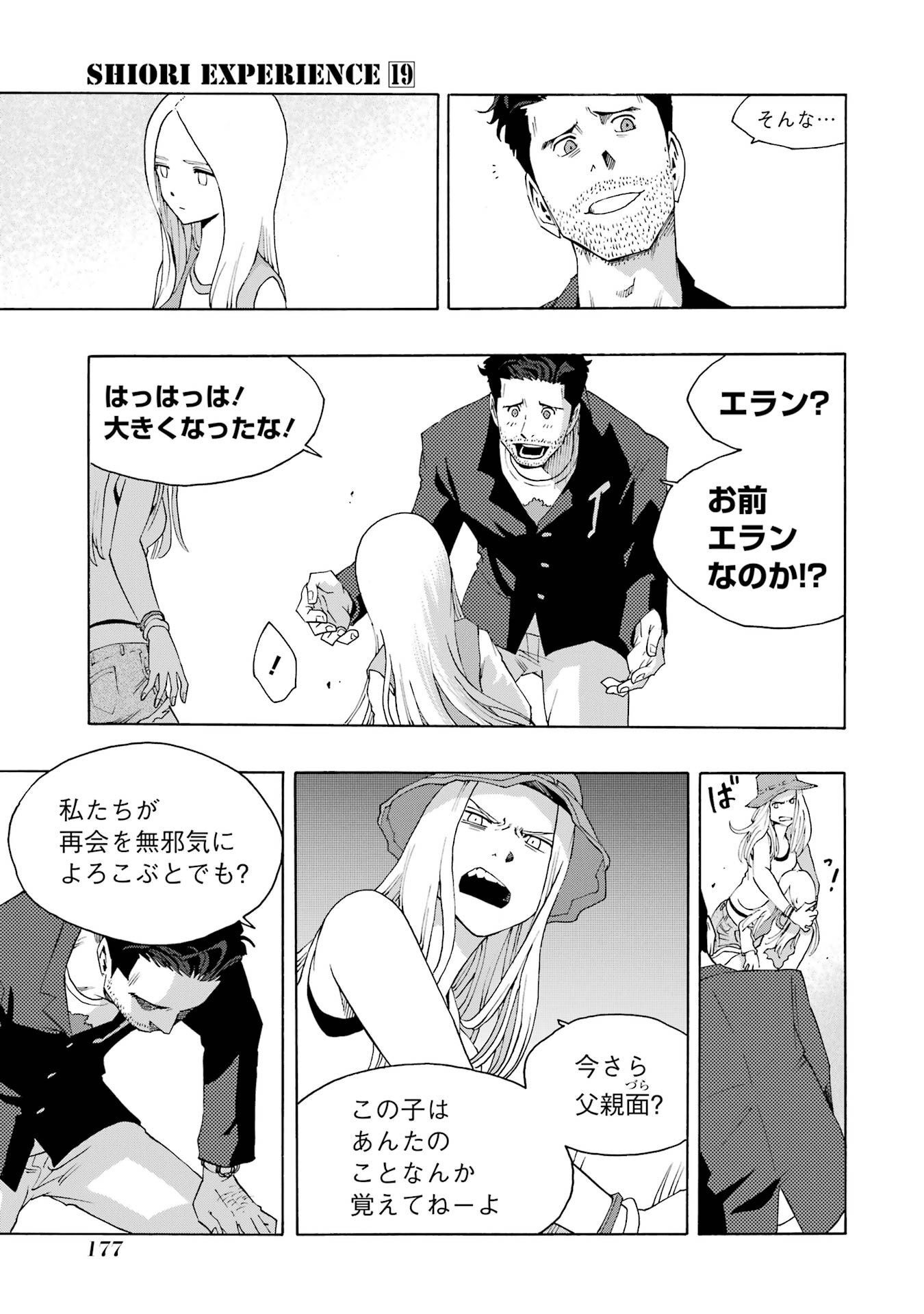 P37