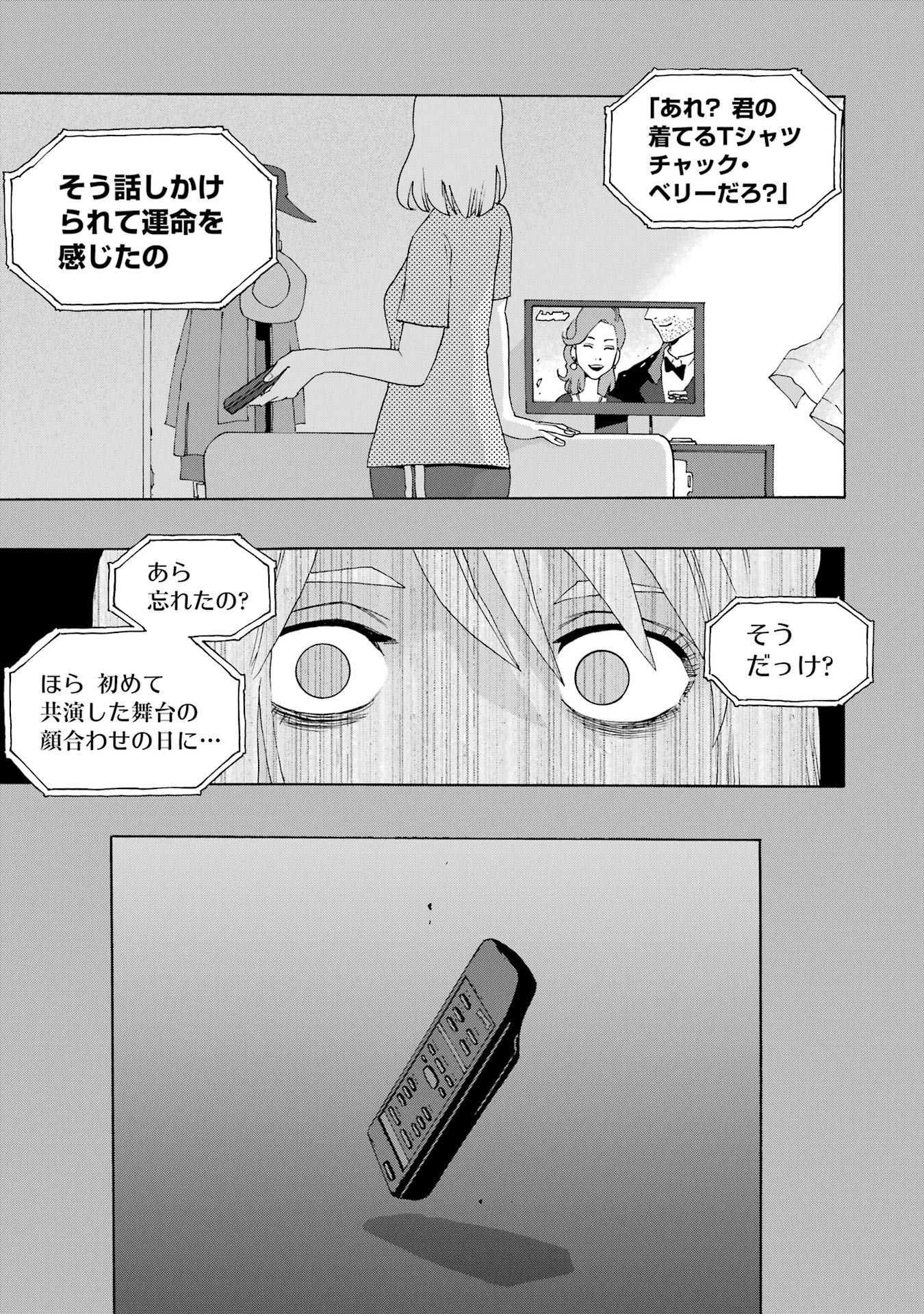 P43