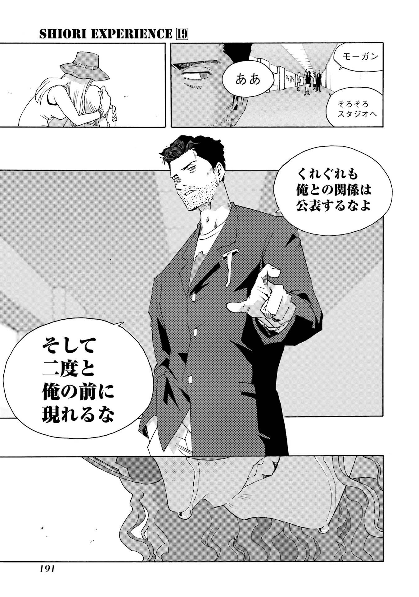 P51