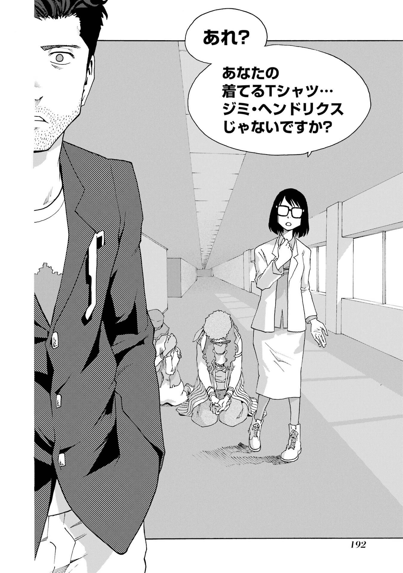 P52