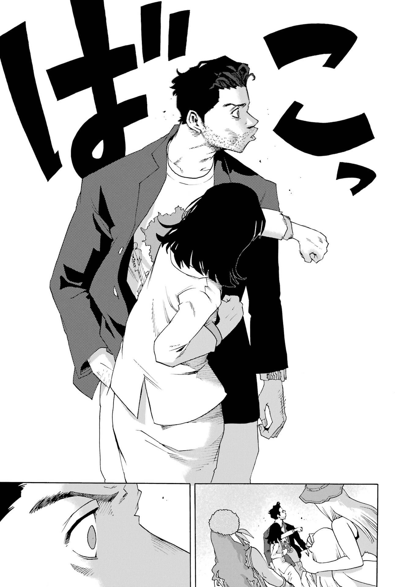 P55