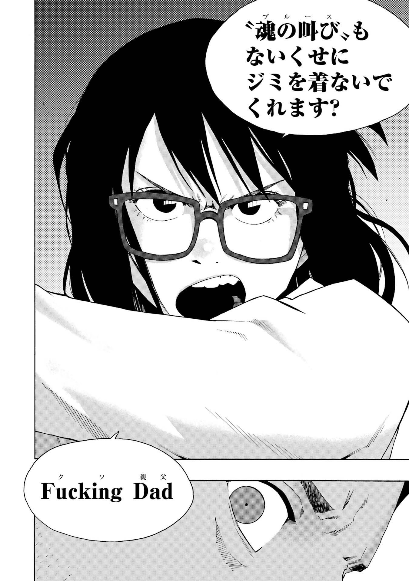 P56
