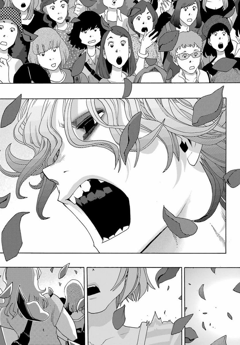 P43