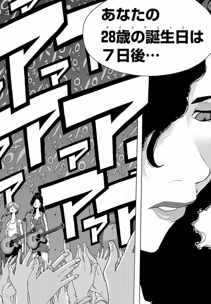 P52