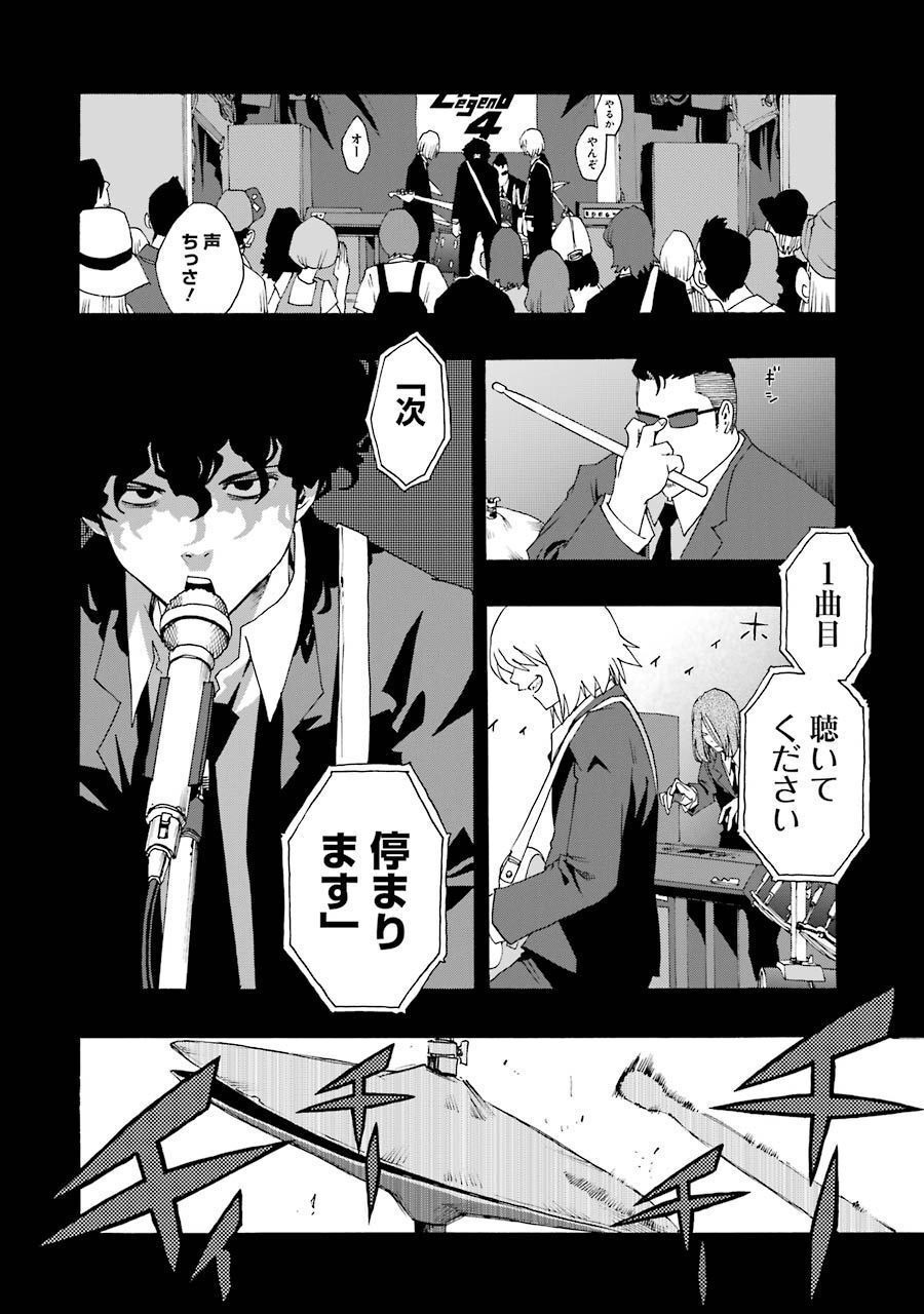 P10