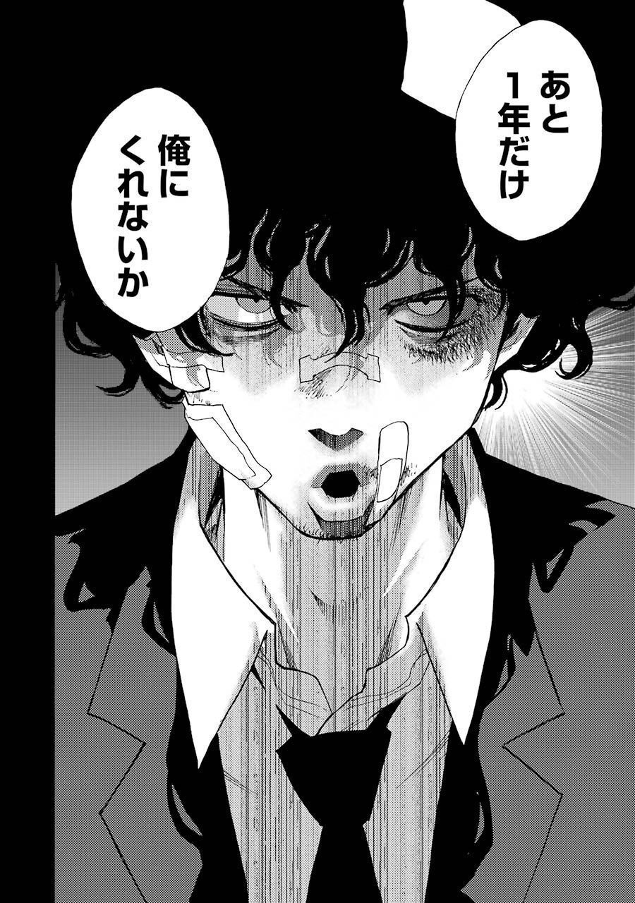 P34