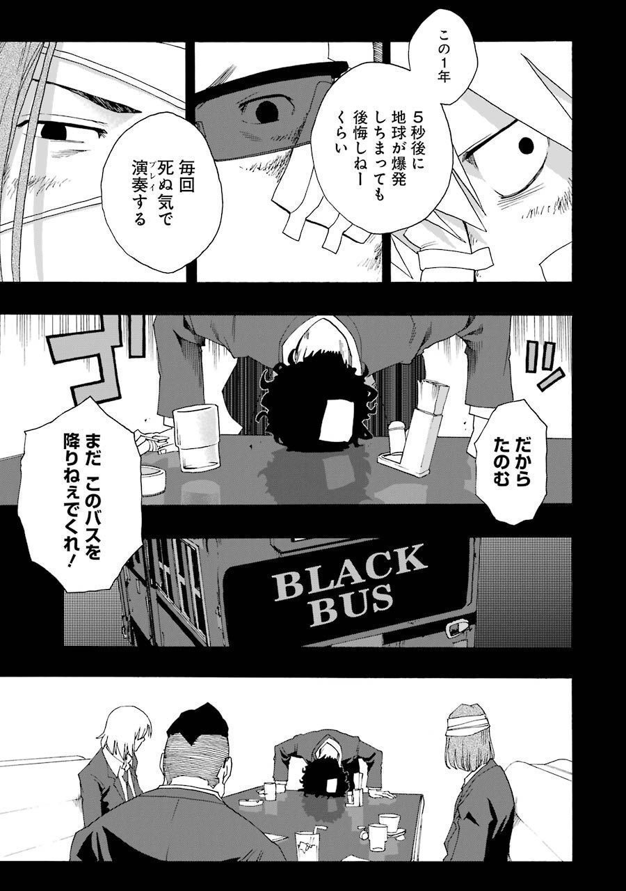 P35