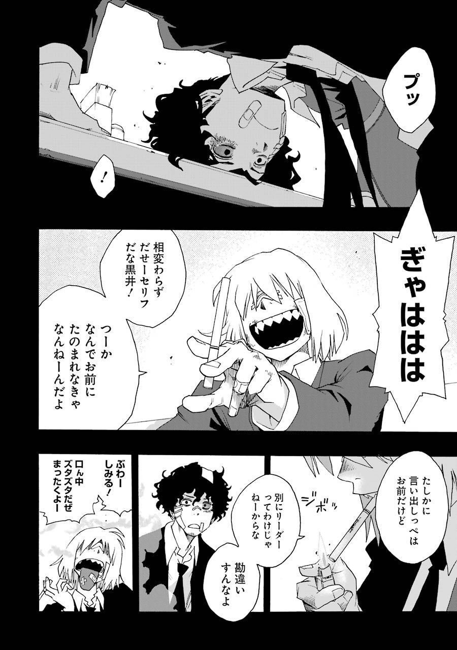 P36