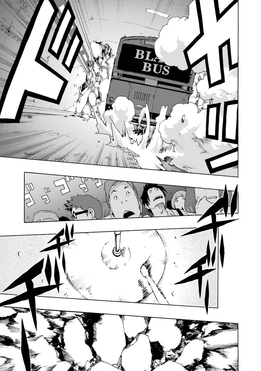 P43