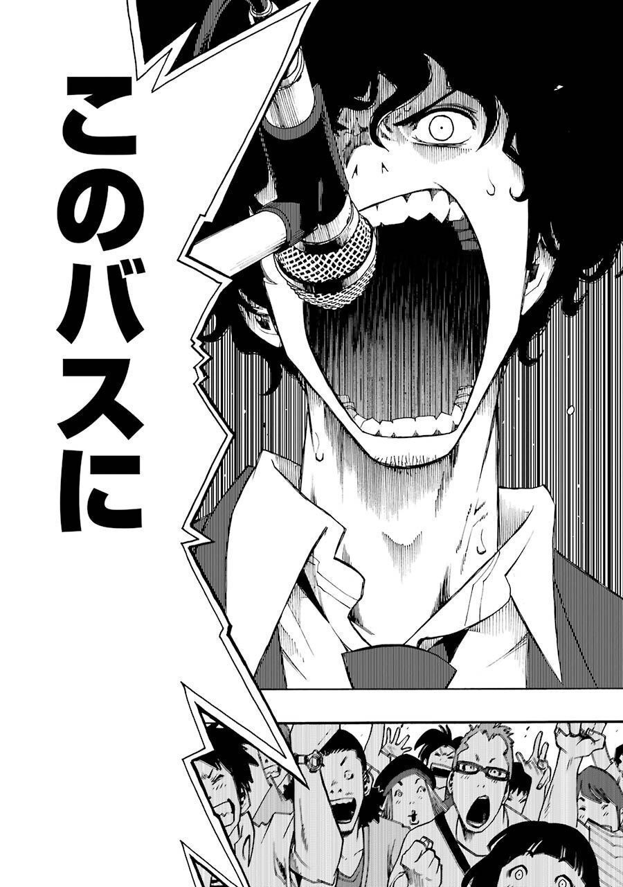 P48