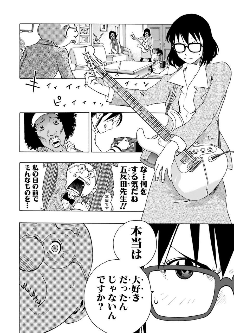P36