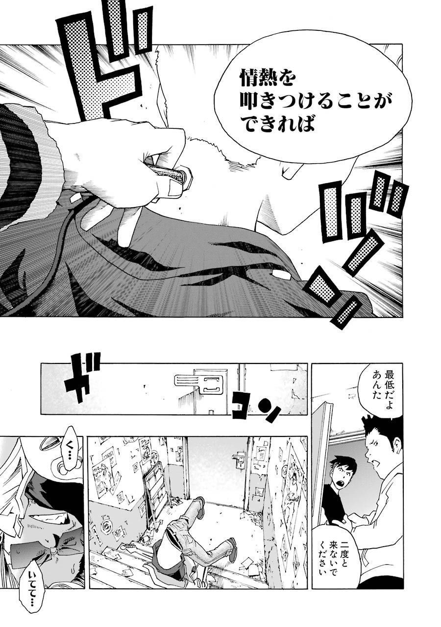 P39