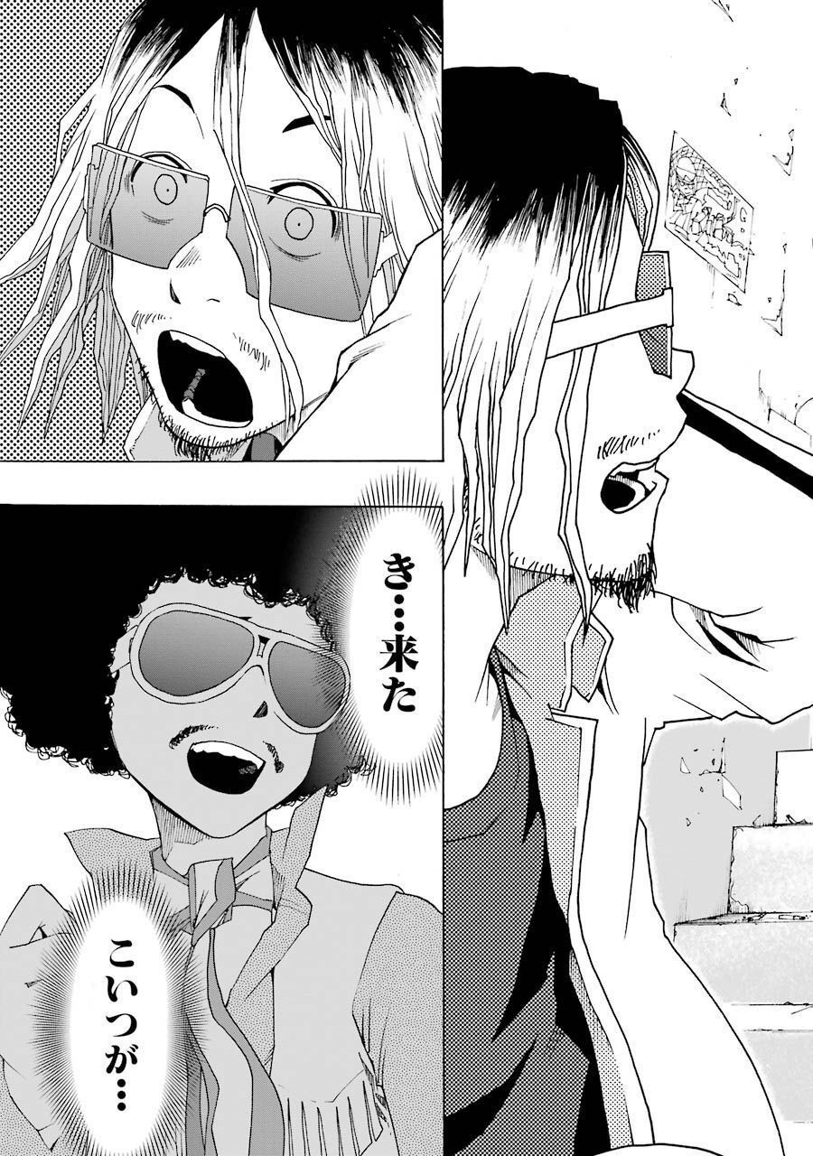 P43