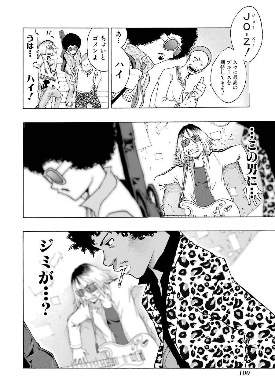 P44