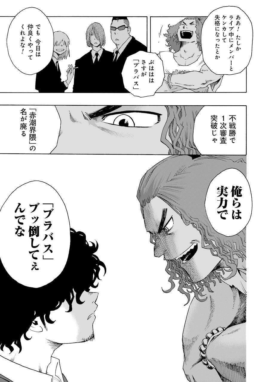 P31