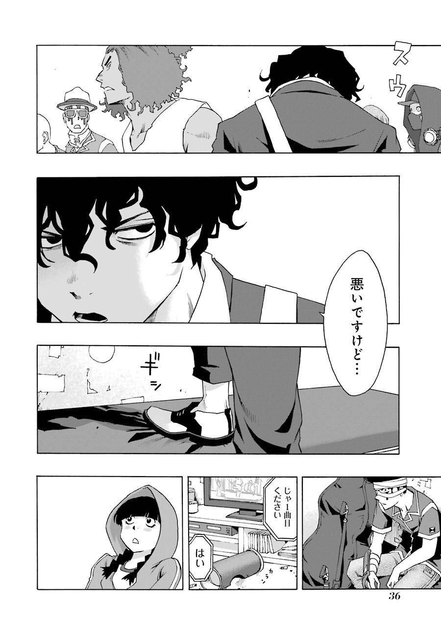 P34