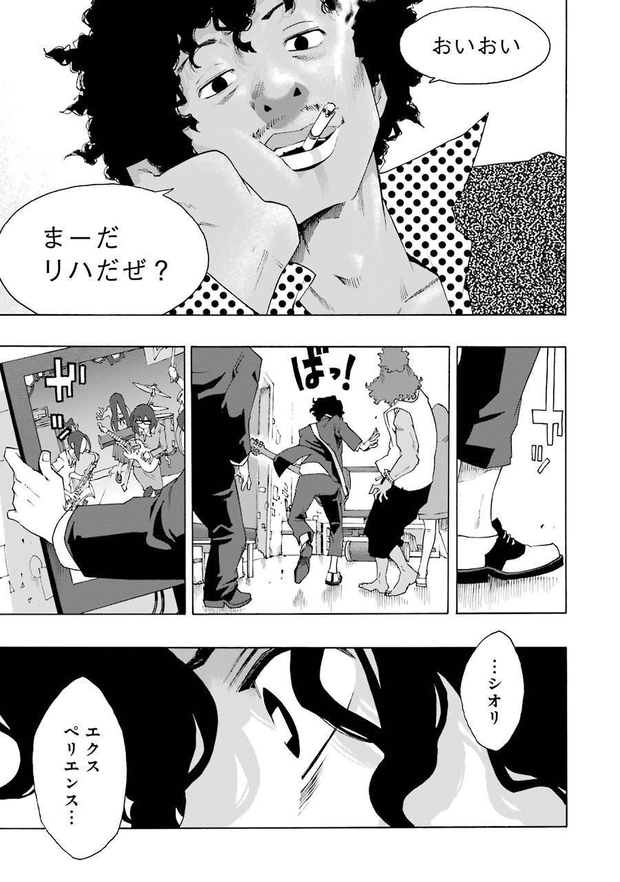 P41