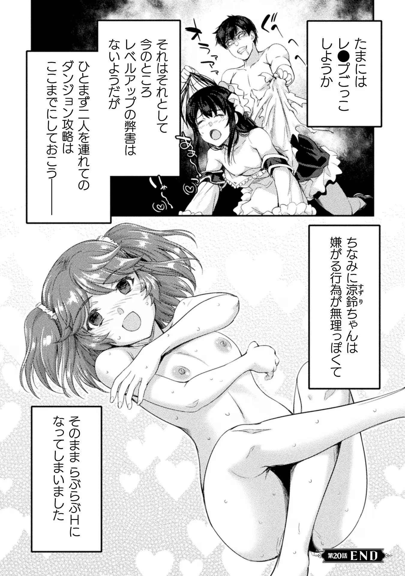 P34