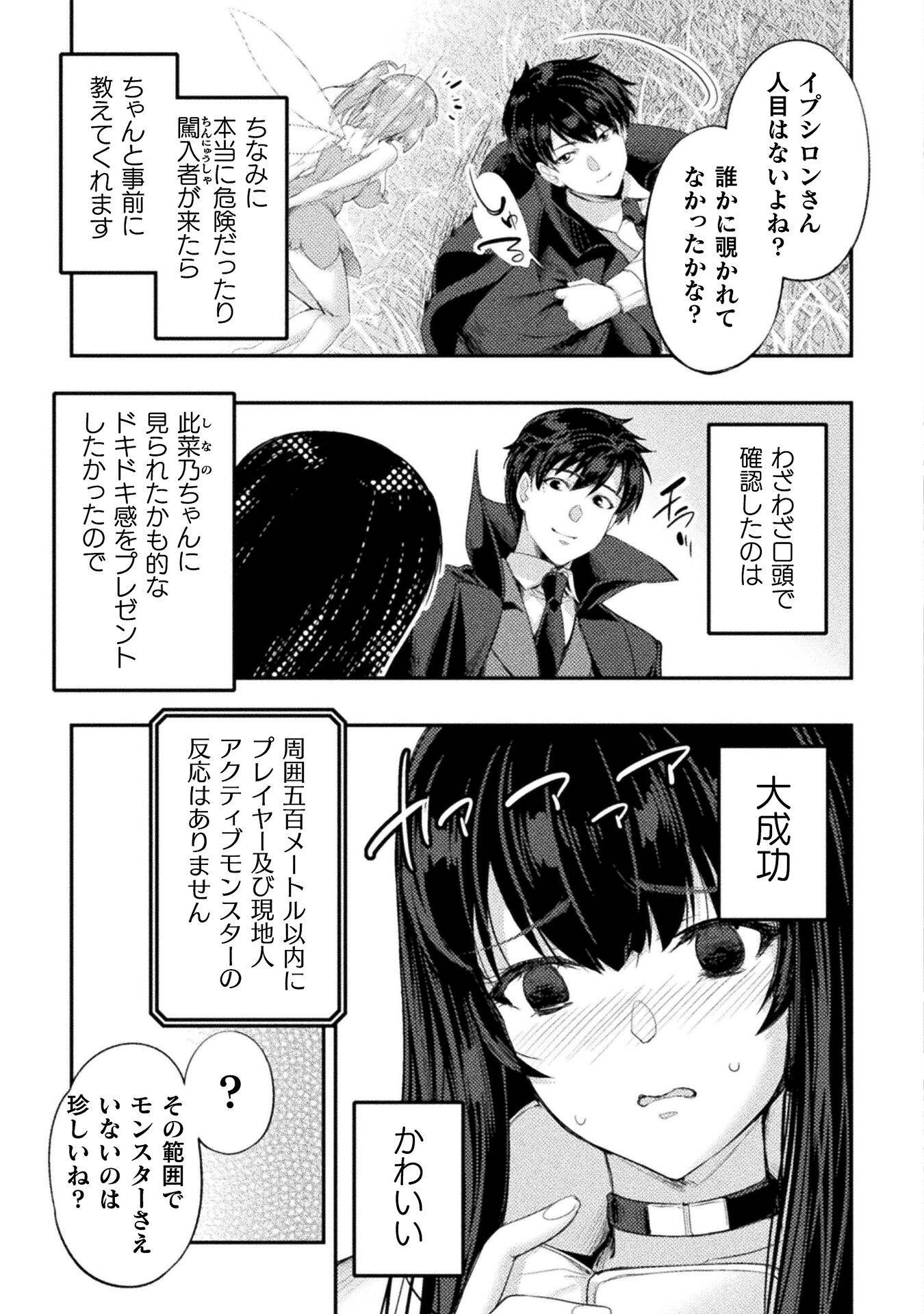 P21