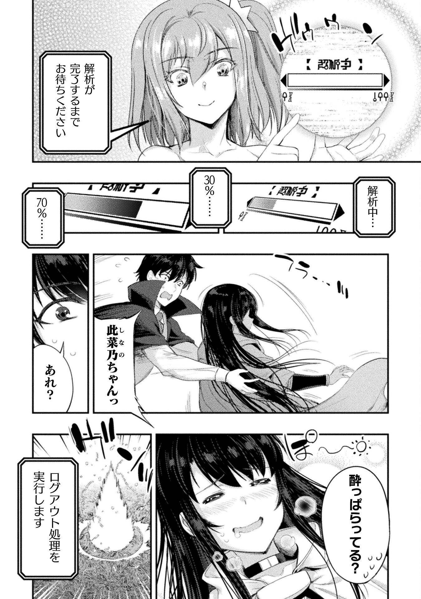 P24