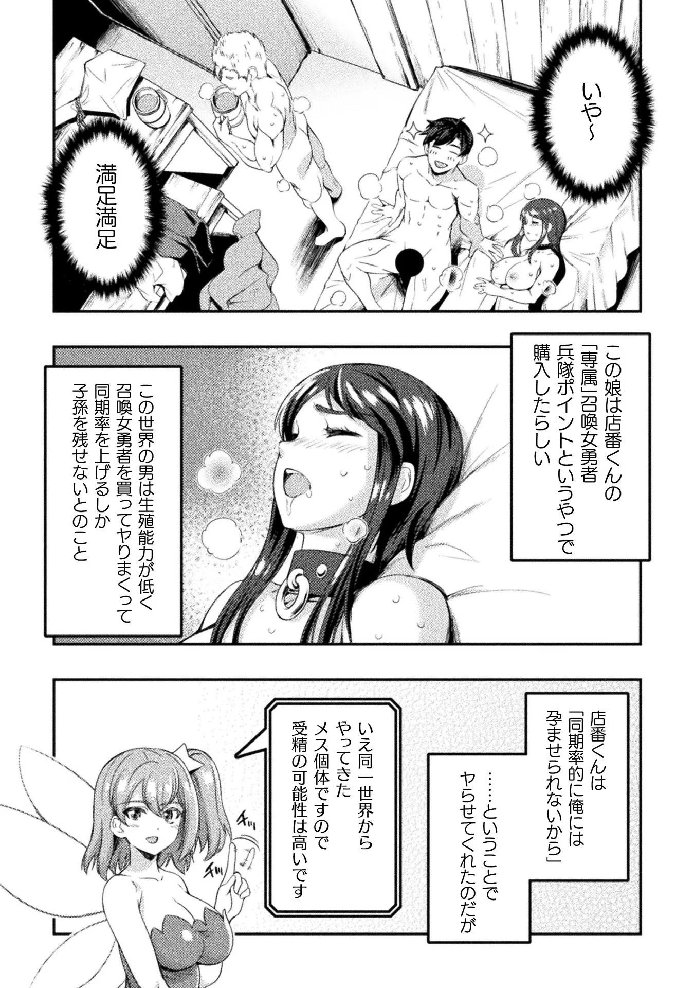 P46