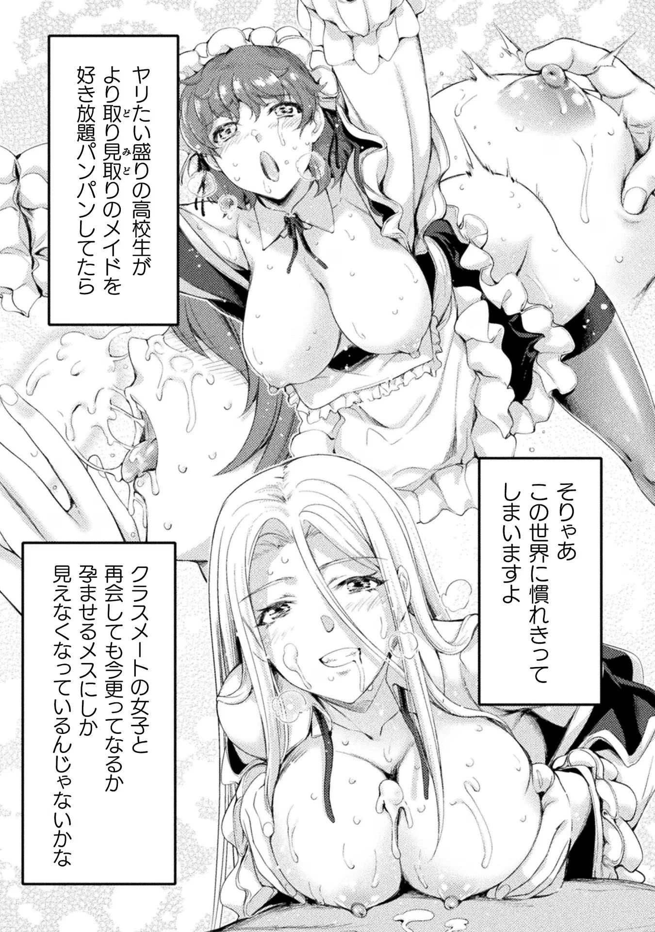 P24