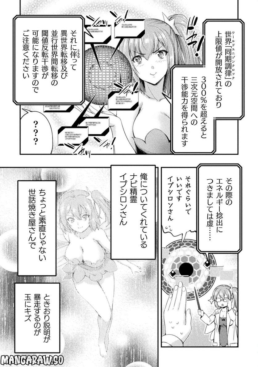 P5