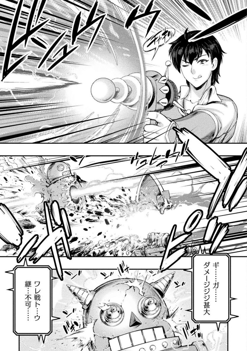P3
