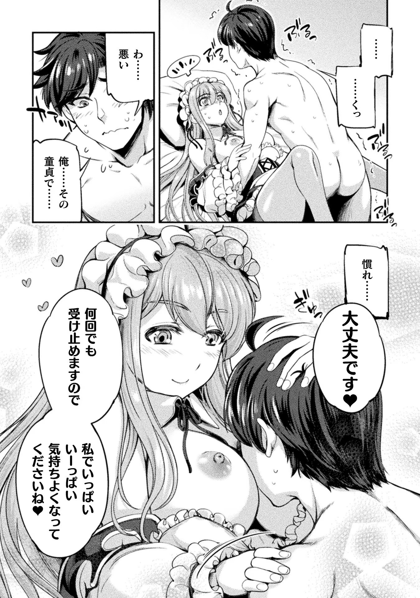 P24